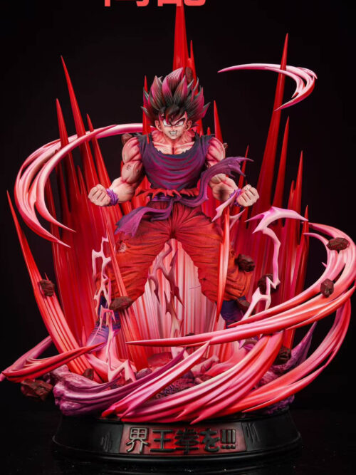 Son Goku - Detail View 4