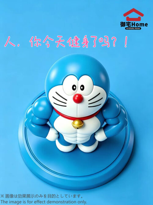 Buff Doraemon - Imagen 6