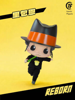 Reborn - Detail View 1