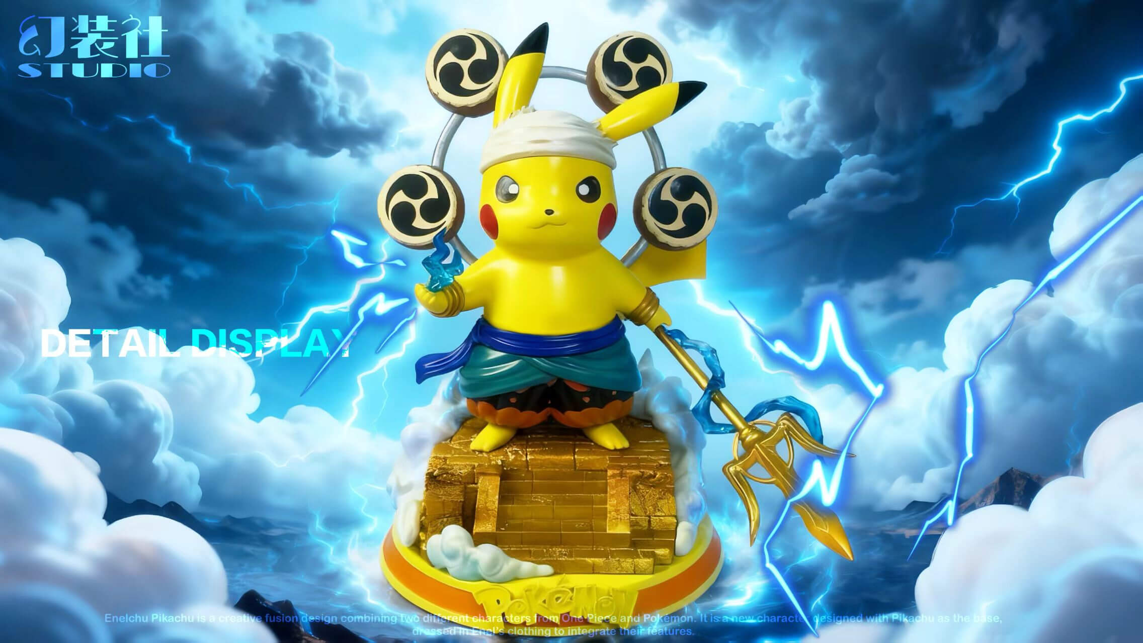 Costume Series Vol. 03 Enel Pikachu - Featured Image Costume Series Vol. 03 Enel Pikachu - Collectible Figure Main View