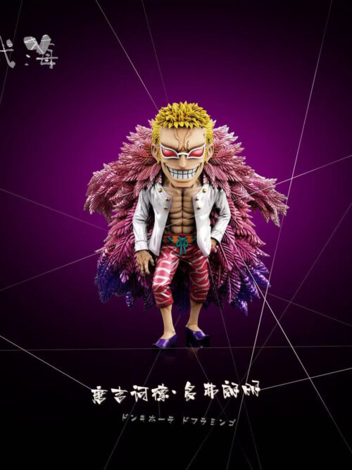 Warlords of the Sea Series Vol. 005 Donquixote Doflamingo - Collectible Figure Main View