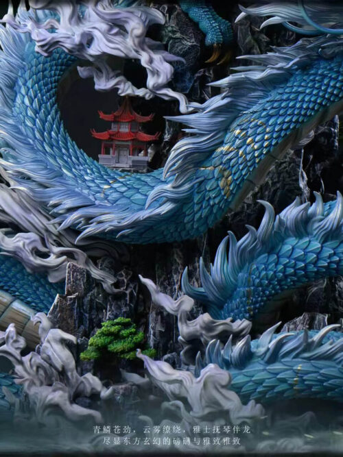 Classic of Mountains and Seas Series Vol. 01 Four Elements Azure Dragon - Detail View 5