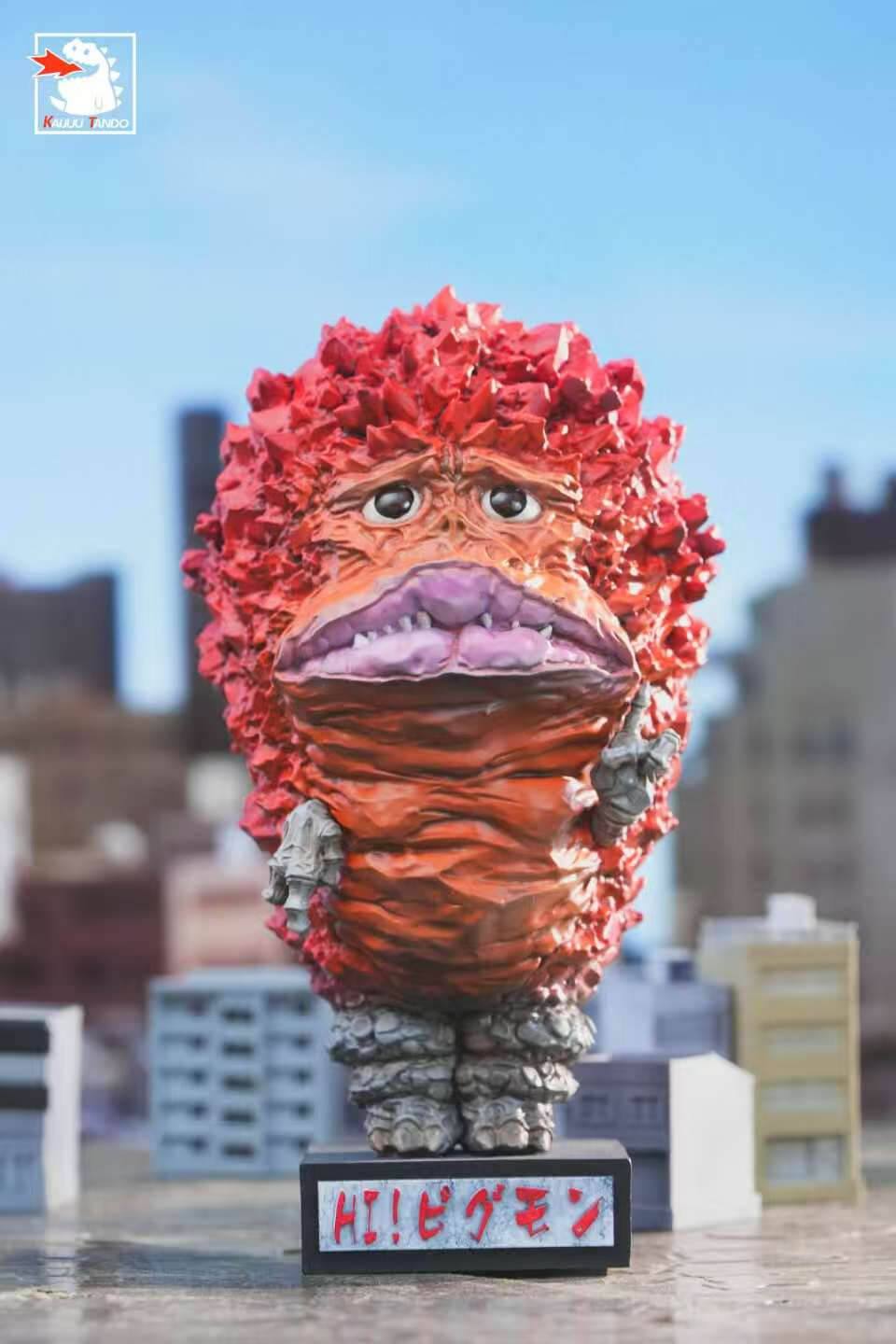 Hi! Monsters, Bye! My Childhood Vol. 01 Pigmon & Kanegon & Taishoh - Featured Image Hi! Monsters, Bye! My Childhood Vol. 01 Pigmon & Kanegon & Taishoh - Collectible Figure Main View