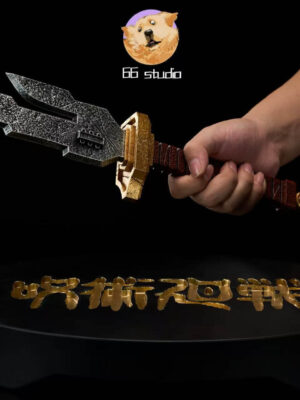 Special Grade Cursed Tool: Inverted Spear of Heaven - Detail View 1