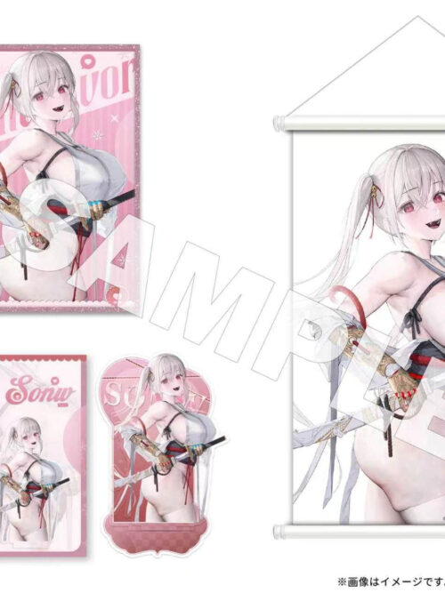 Xue Ai - Detail View 7