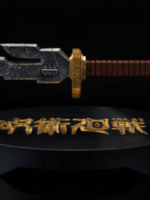 7pg2r21smr9fc2sw3tx789spfqsvsstv Special Grade Cursed Tool: Inverted Spear of Heaven - Collectible Figure Main View