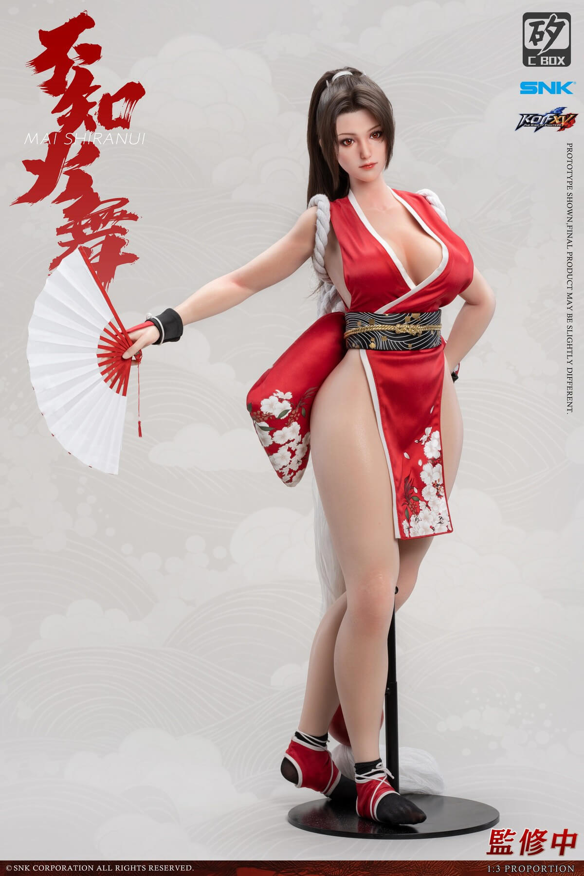 Officially Licensed by SNK Mai Shiranui - Featured Image Officially Licensed by SNK Mai Shiranui - Collectible Figure Main View
