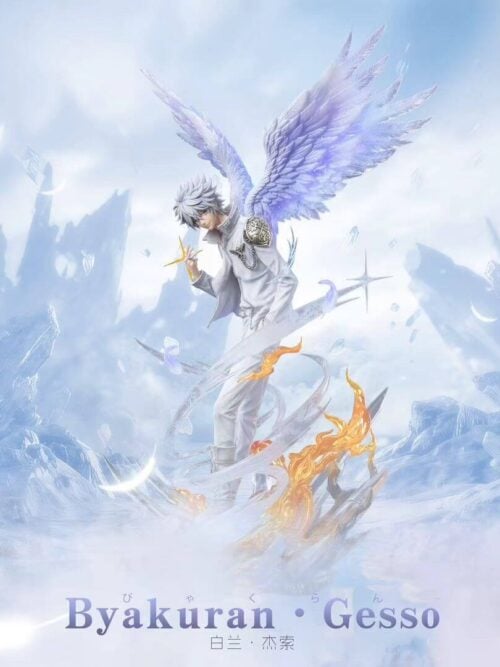 Byakuran Gesso GK Resin Statue