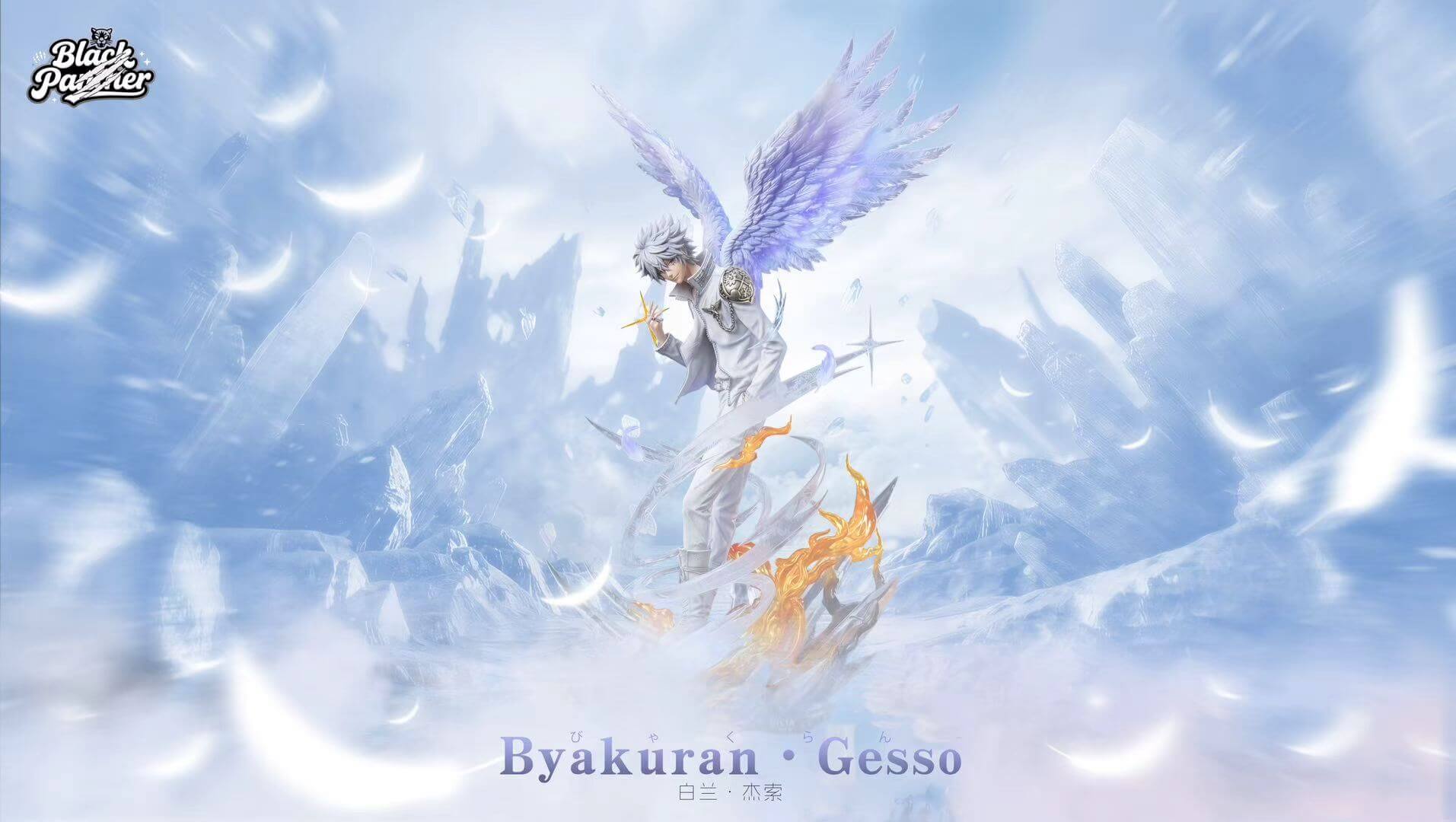 Byakuran Gesso (1) Byakuran Gesso GK Resin Statue