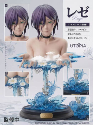 Art Bust Series Reze - Collectible Figure Main View