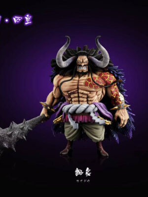 Four Emperors Vol. 002 Kaido - Collectible Figure Main View