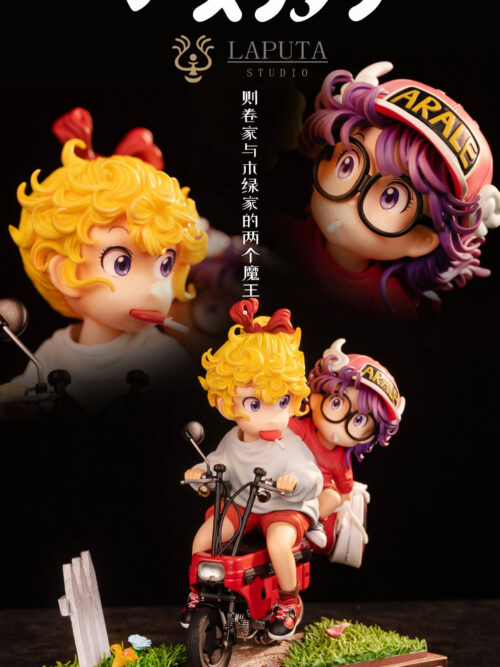 Daily Ride Arale & Akane Kimidori - Detail View 2