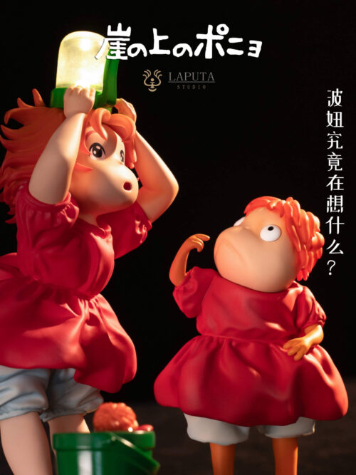 Ponyo - Detail View 4