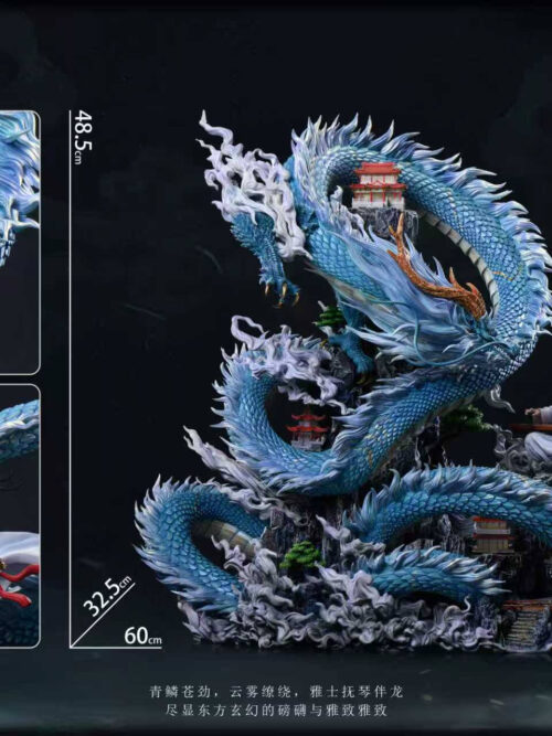 Classic of Mountains and Seas Series Vol. 01 Four Elements Azure Dragon - Detail View 10