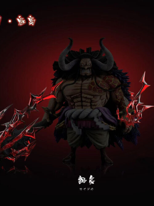 Four Emperors Vol. 002 Kaido - Detail View 3