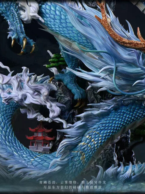 Classic of Mountains and Seas Series Vol. 01 Four Elements Azure Dragon - Detail View 6