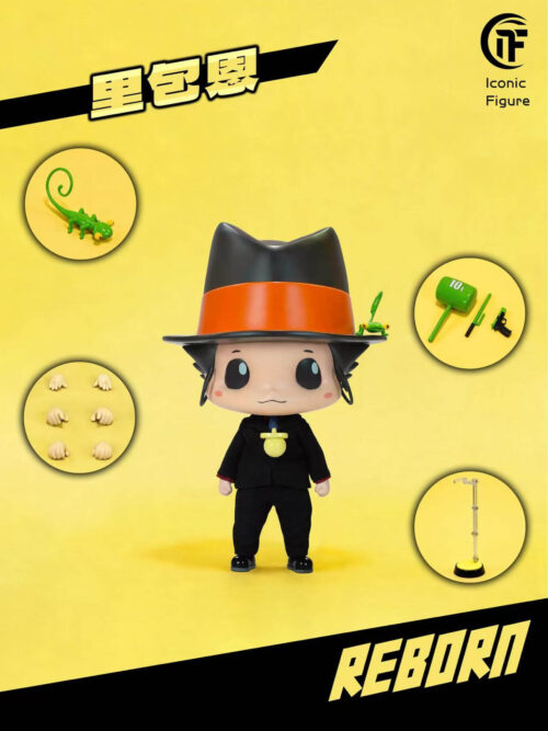 Reborn - Collectible Figure Main View