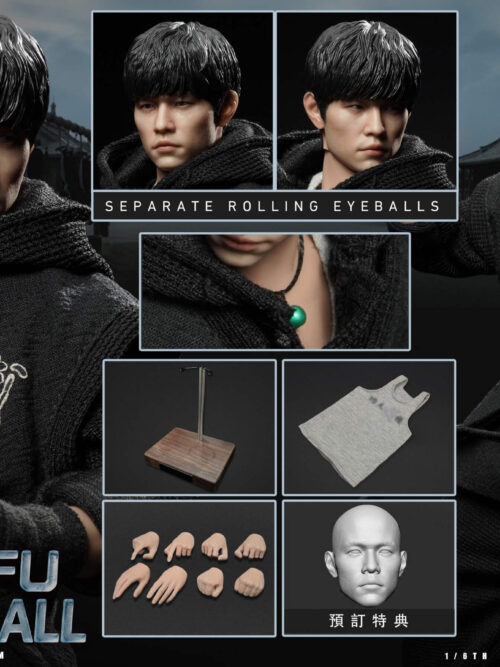 Kung Fu Basketball Jay Chou - Detail View 3