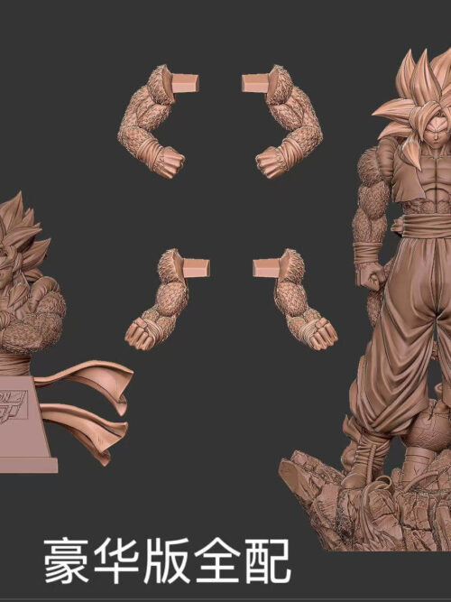 Super Saiyan 4 Gogeta - Detail View 11