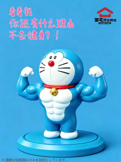 Buff Doraemon - Imagen 9