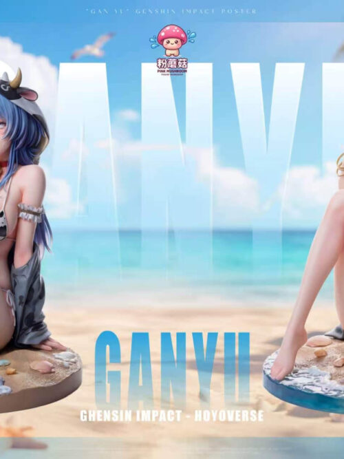 Coconut Milk Sea Breeze: Ganyu - Detail View 12
