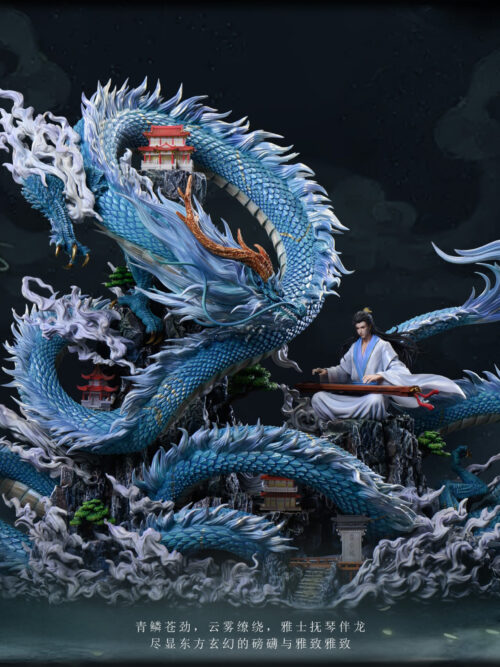 Classic of Mountains and Seas Series Vol. 01 Four Elements Azure Dragon - Detail View 9
