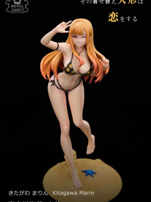 Swimsuit Ver. Marin Kitagawa - Detail View 4