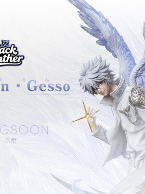 Byakuran Gesso - Collectible Figure Main View