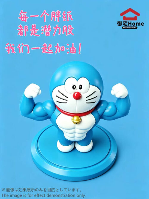 Buff Doraemon - Imagen 10