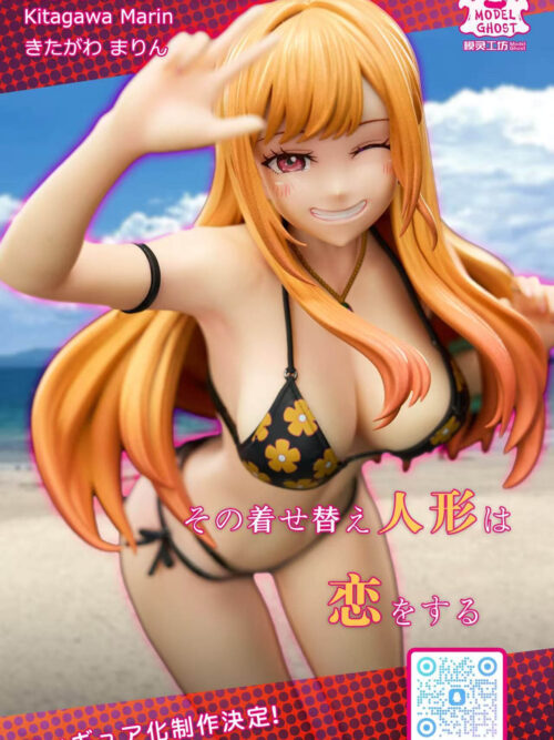 Swimsuit Ver. Marin Kitagawa - Detail View 6