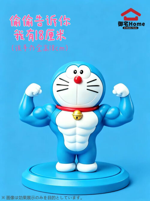 Buff Doraemon - Imagen 7