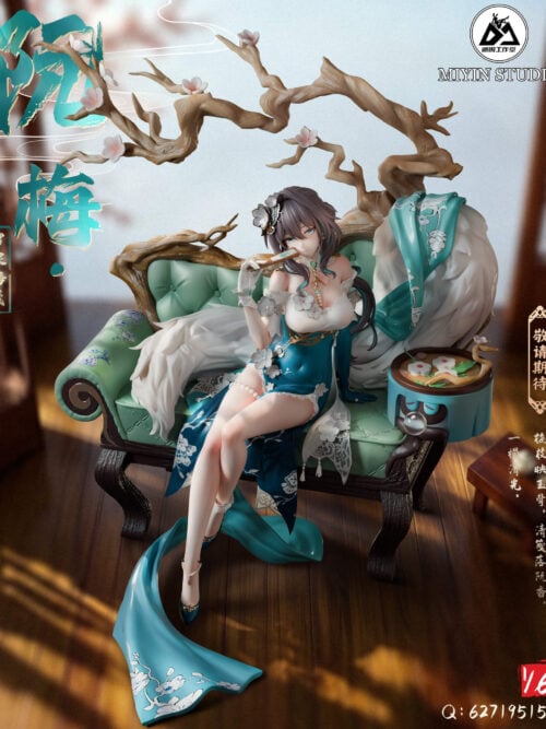 0pzk259j35mqchr67bbdee51zfmkg71n Reclining Ruan Mei — Honkai: Star Rail - Collectible Figure Main View