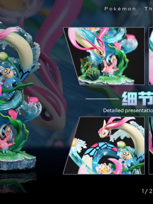 The Evolution of Milotic - Detail View 7