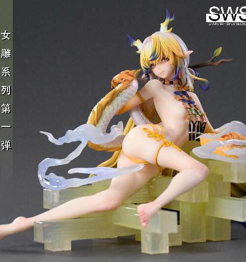Resting Shu — Arknights - Collectible Figure Main View