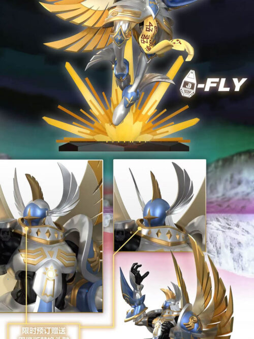 Ascending Seraphimon - Detail View 1