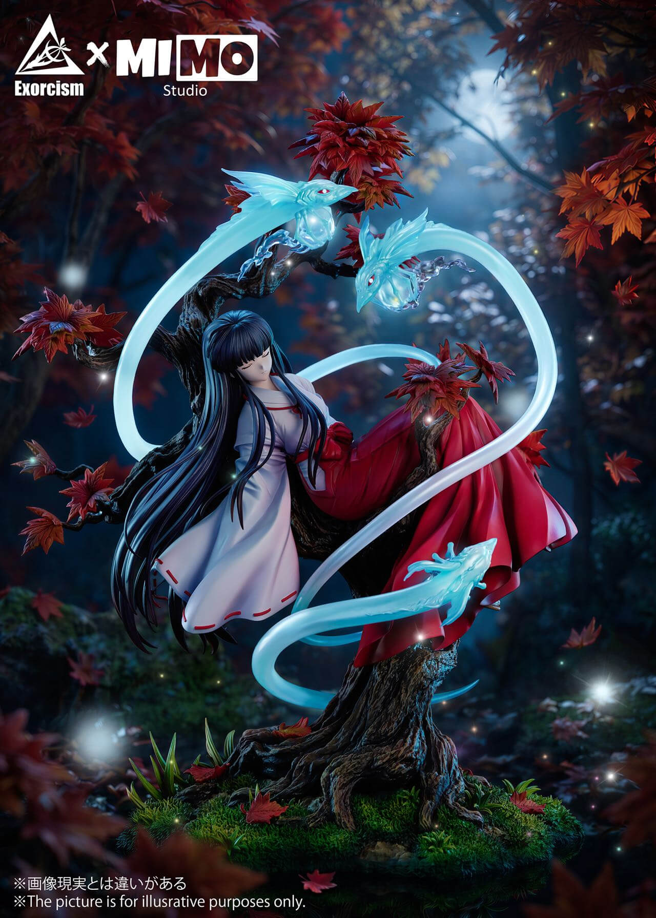 Sleeping Kikyo — Inuyasha - Featured Image Sleeping Kikyo — Inuyasha - Collectible Figure Main View