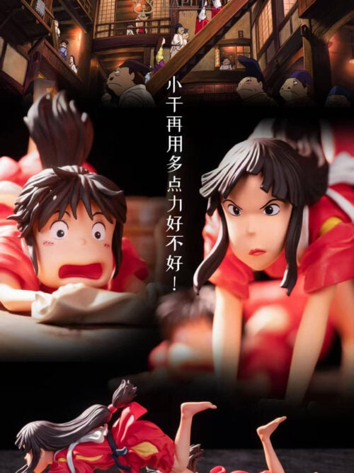 Accompanying Steps — Lin & Chihiro Ogino - Collectible Figure Main View