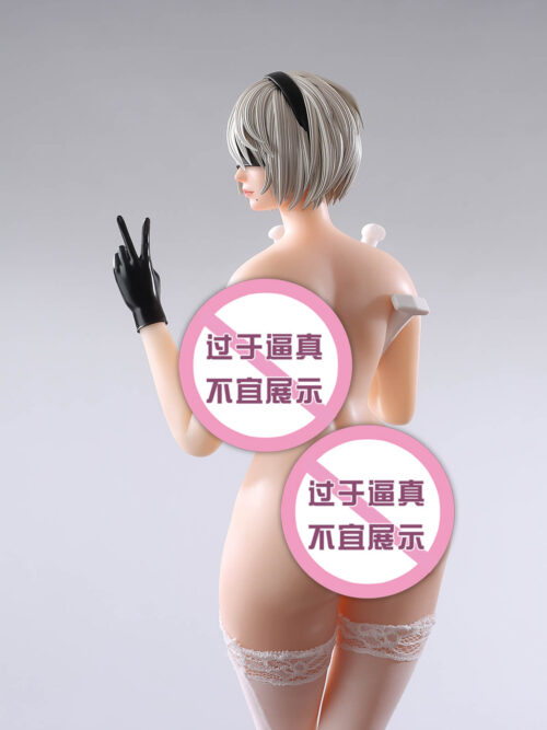 NieR:Automata - 2B - Image 18