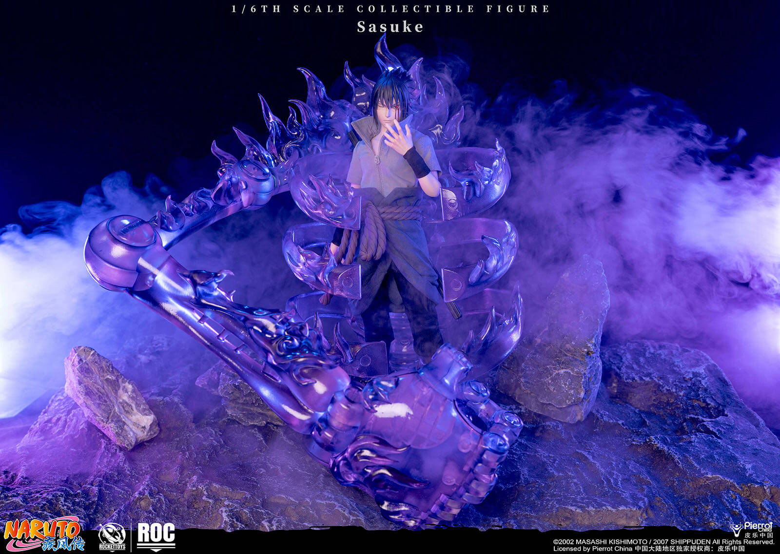 Shippuden Sasuke Uchiha