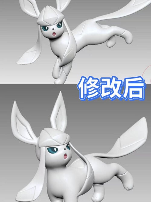 Ice-Type Nature Scene — Glaceon & Froslass & Snorunt & Swinub - Image 7