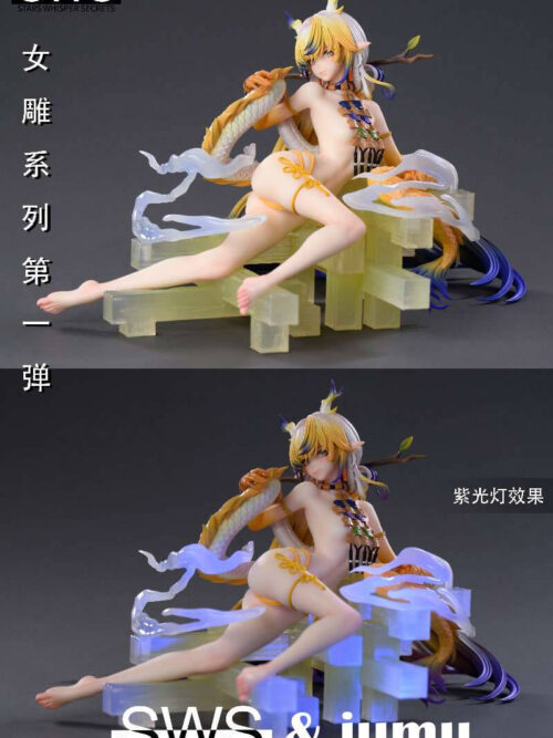 Resting Shu — Arknights - Detail View 7