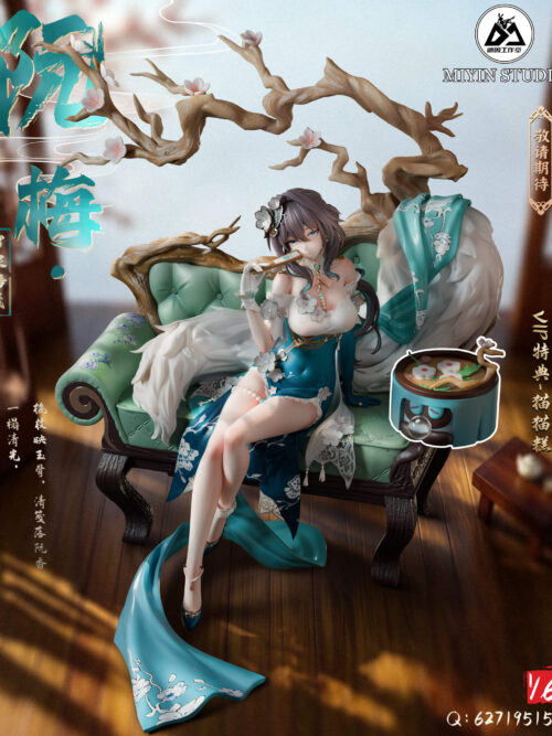 Reclining Ruan Mei — Honkai: Star Rail - Detail View 8