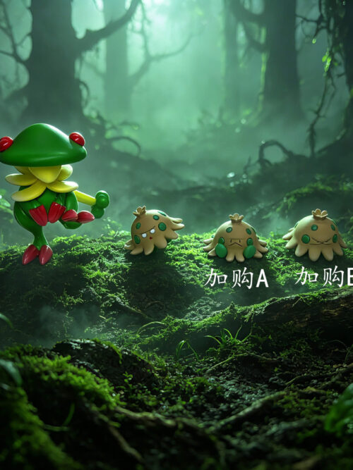 Evolution Line Breloom and Shroomish - Collectible Figure Main View