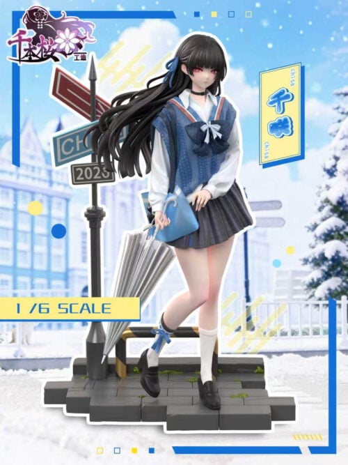 m4t490khzsxn6a8xfdzehdd633wnzn7s Convenience Store Chisa — Wuthering Waves - Collectible Figure Main View