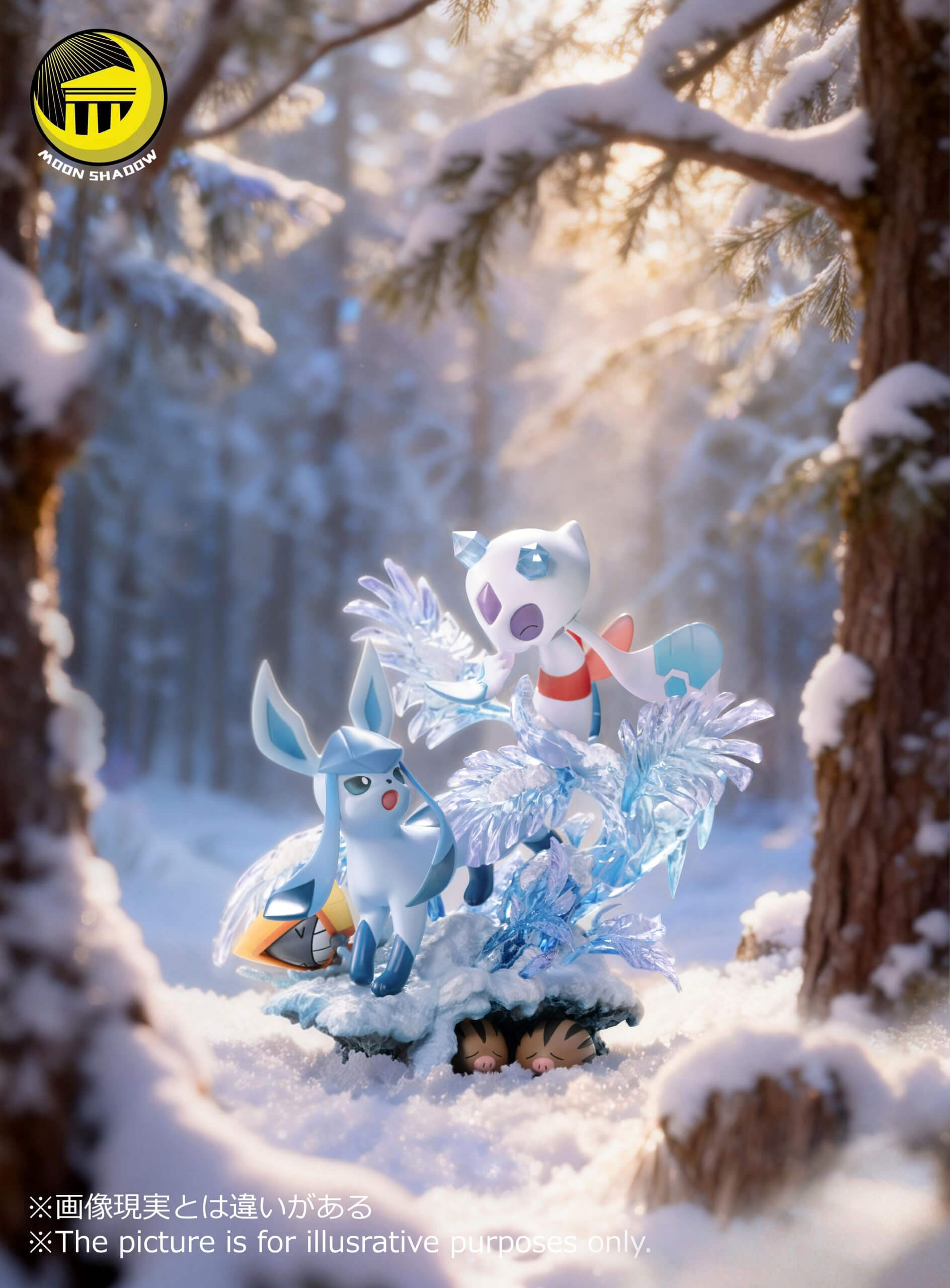 n30kj11812bpbz21mt52p00k271h1ve7 Ice-Type Nature Scene — Glaceon & Froslass & Snorunt & Swinub - Image 1