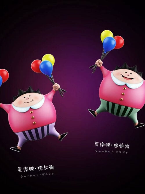 nvqe4zxqpsnw1j0v4nzdr60tzs0q33eh Balloon-Floating Charlotte Dolce and Charlotte Dragée - Collectible Figure Main View