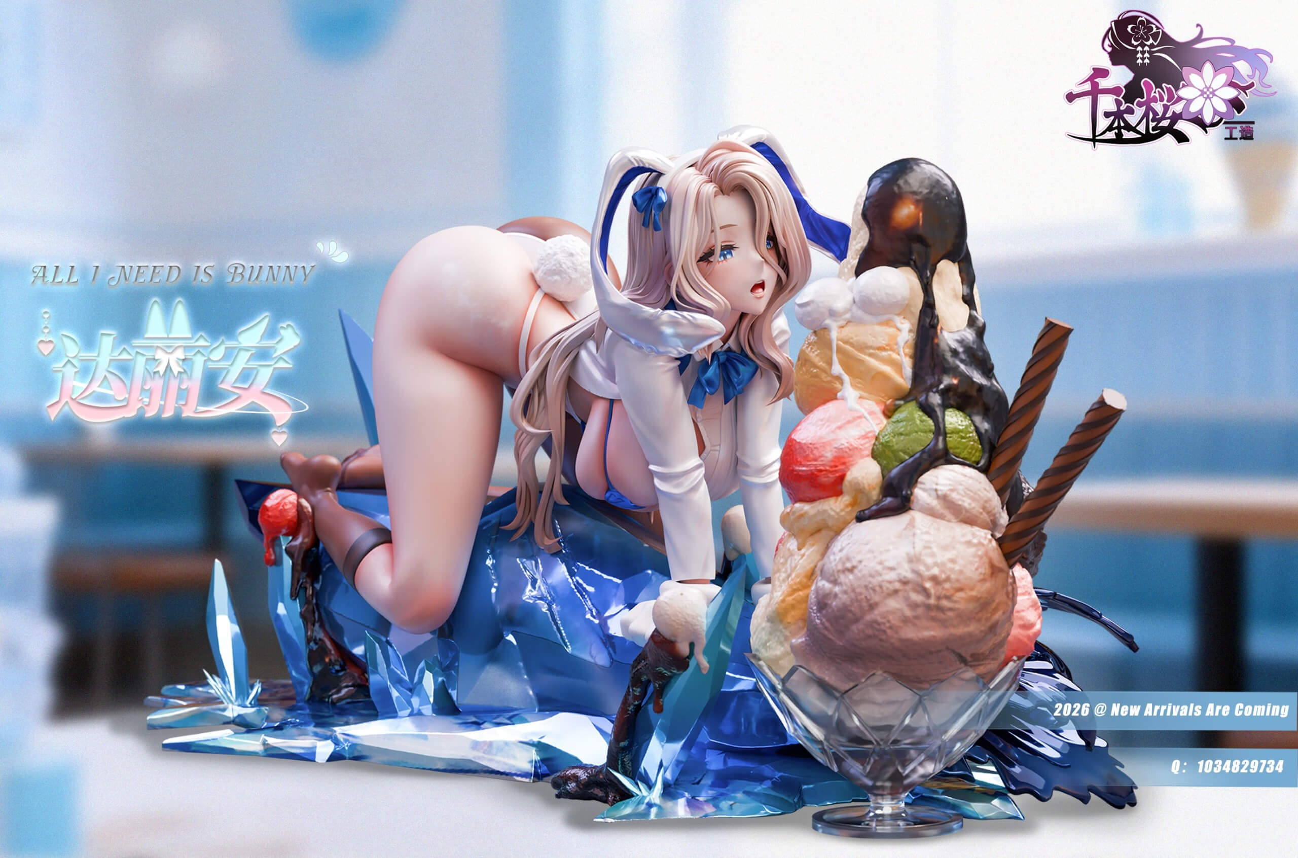 Bittersweet Bunny Darian - Featured Image Bittersweet Bunny Darian - Collectible Figure Main View
