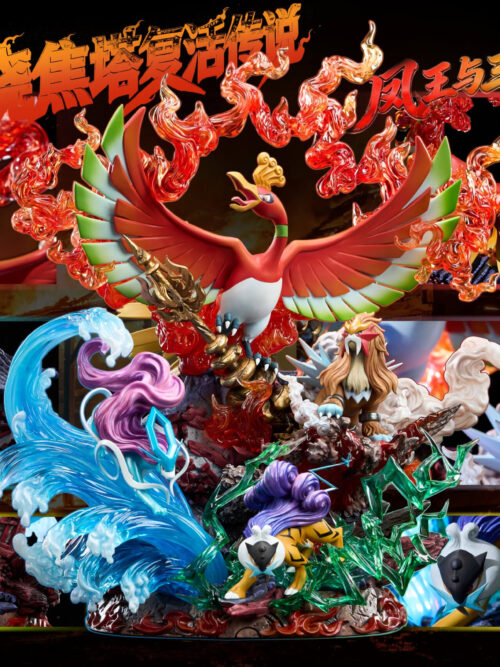 Ho-Oh and the Legendary Beasts — Burned Tower Legend - Detail View 1