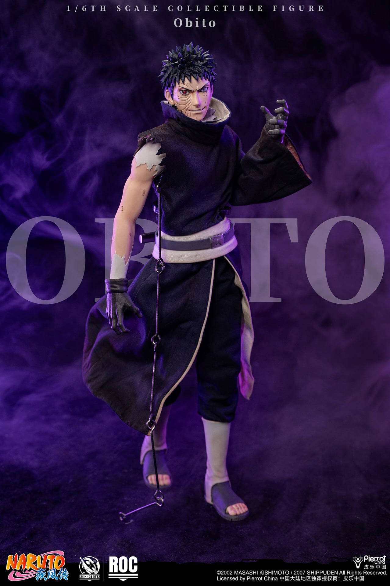 Fire Style: Blast Wave Wild Dance Obito Uchiha - Featured Image Fire Style: Blast Wave Wild Dance Obito Uchiha - Collectible Figure Main View