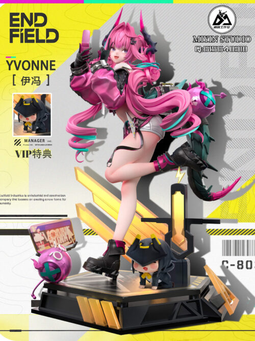 Casual Yvonne — Arknights: Endfield - Collectible Figure Main View